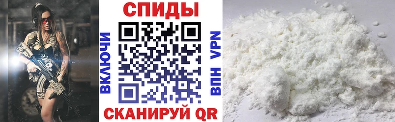 АМФ 98% Лаишево