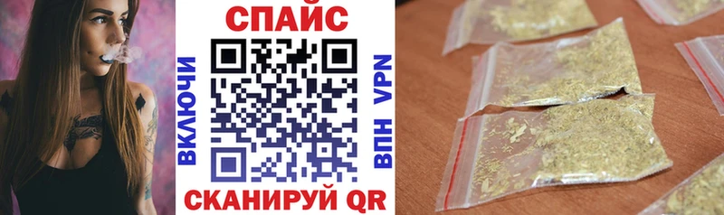 blacksprut ссылки  Лаишево  Бутират оксана 