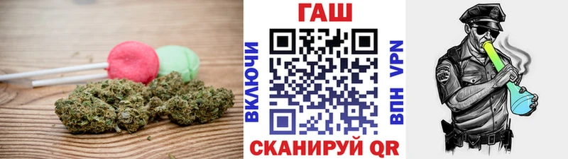 OMG вход  как найти закладки  Лаишево  Canna-Cookies конопля 