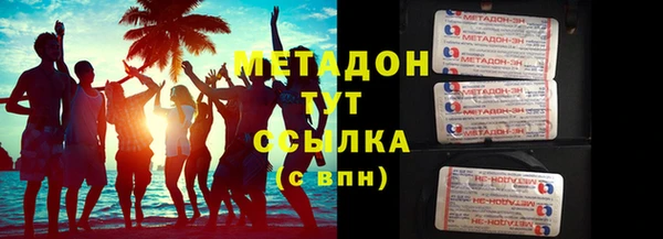 мет Алексин