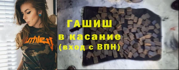 а пвп мука Алзамай