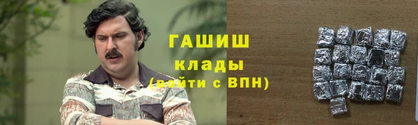 а пвп мука Алзамай