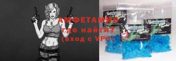сатива Алексеевка
