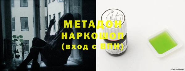 а пвп мука Алзамай