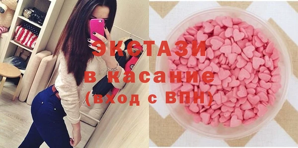 сатива Алексеевка
