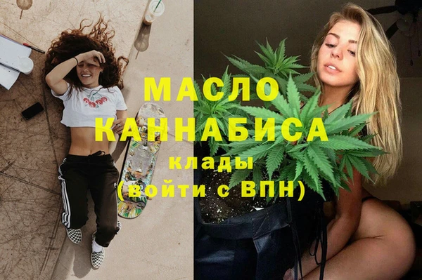 сатива Алексеевка
