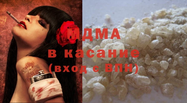 мет Алексин