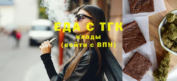 сатива Алексеевка