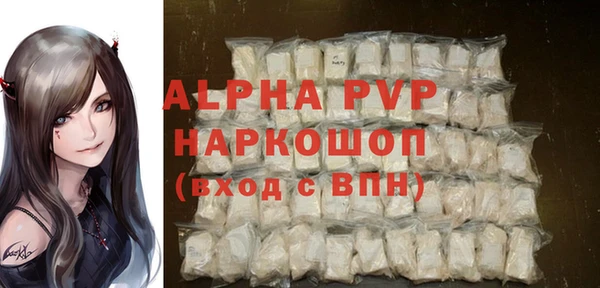 а пвп мука Алзамай