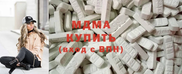 сатива Алексеевка