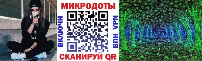 где купить наркоту  Лаишево  Псилоцибиновые грибы мухоморы 